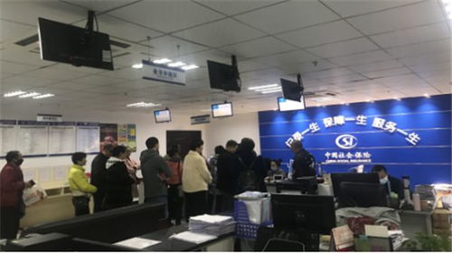 寶興縣 互聯網+社銀聯動，基層治理服務讓社保費繳納更便捷